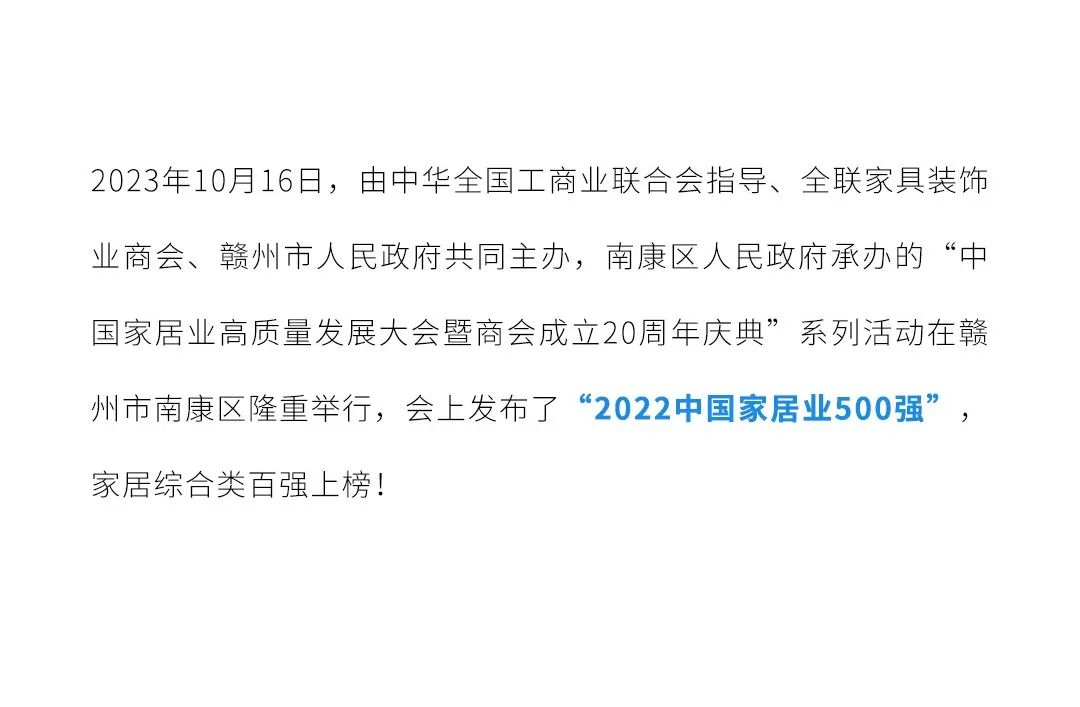 微(wēi)信圖片_20231031081737.jpg